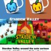 Stardew Valley Peripherals--Ceramic Mugs