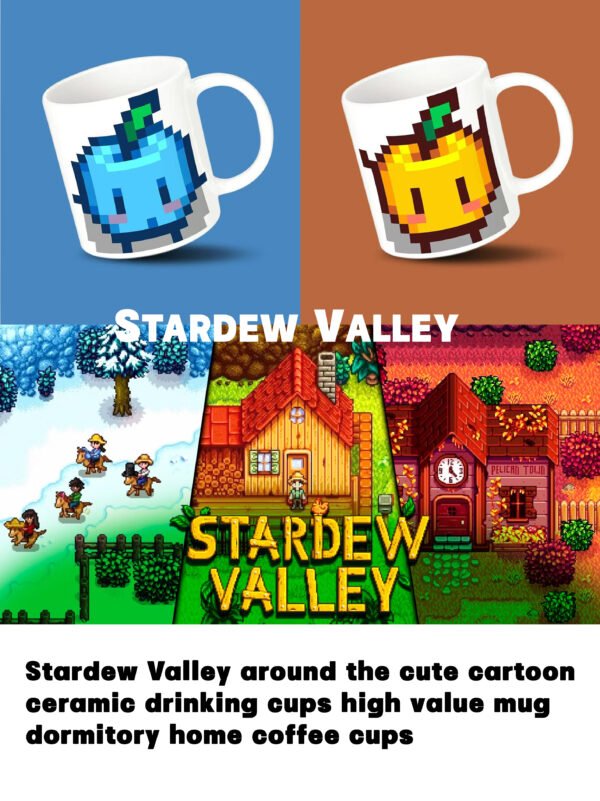 Stardew Valley Peripherals--Ceramic Mugs