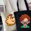 Stardew Valley Peripherals - Canvas Bag