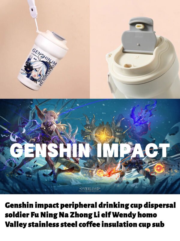 Genshin impact Game - Insulated Coffee Mug