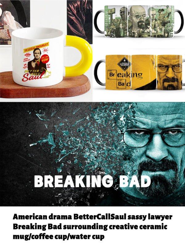 754975 Breaking Bad Peripheral - Ceramic Colour Changing Mugs